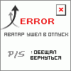 Аватар для denkonev