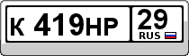 [ u r l = h t t p : / / s - u . s u ] [ i mg ] h t t p : / / s - u . s u / s / n 1 5 s v b 5 3 . p n g [ / i mg ] [ / u r l ]